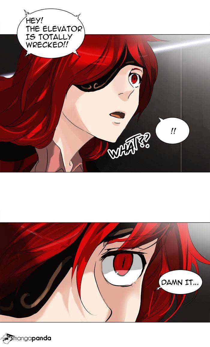 Tower of God, Chapter 213 image 42